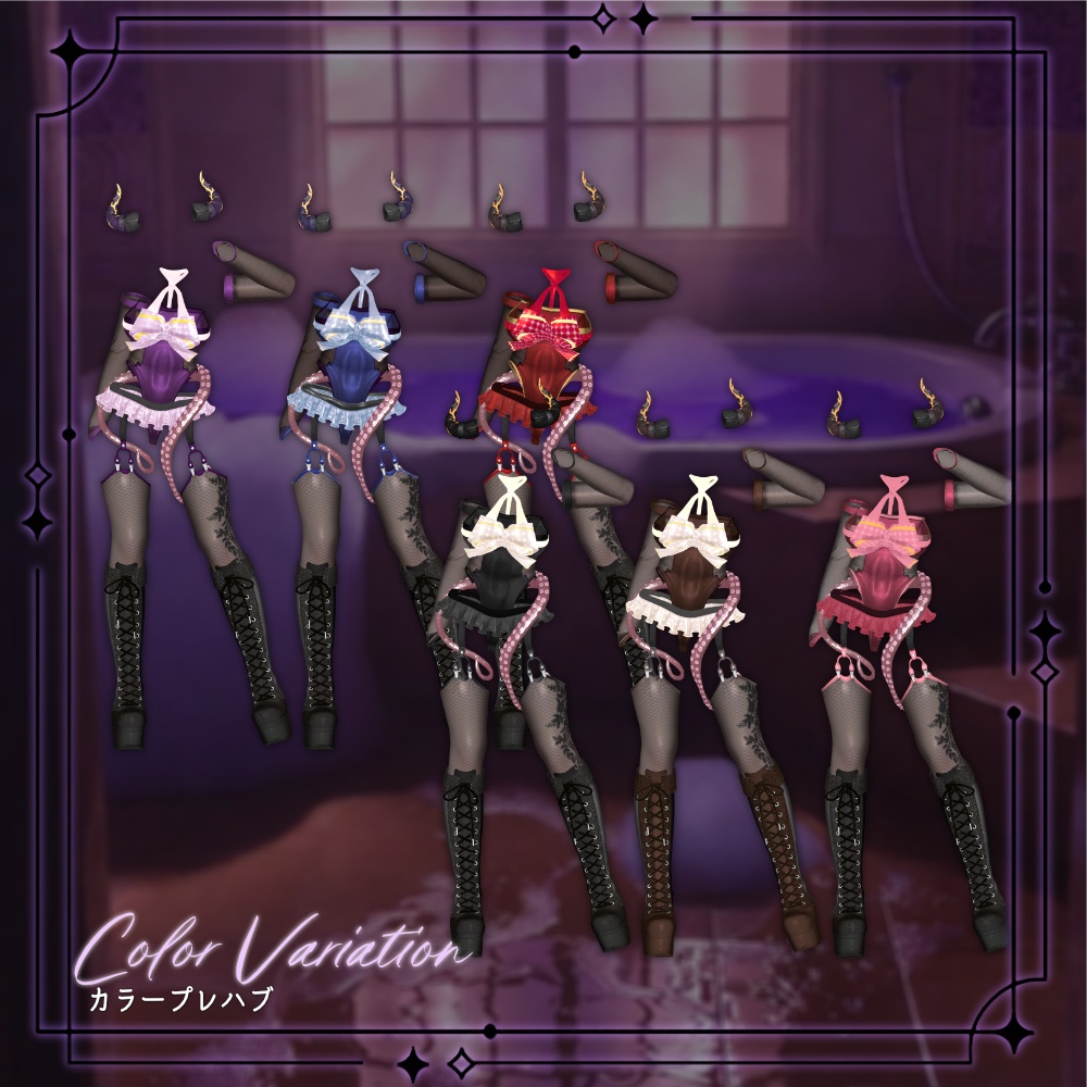 🧑🎄新作60%SALE🧑🎄9アバター✧MY TURN✧