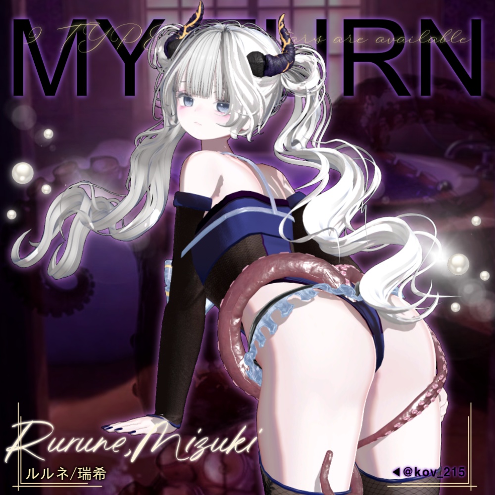 🧑🎄新作60%SALE🧑🎄9アバター✧MY TURN✧