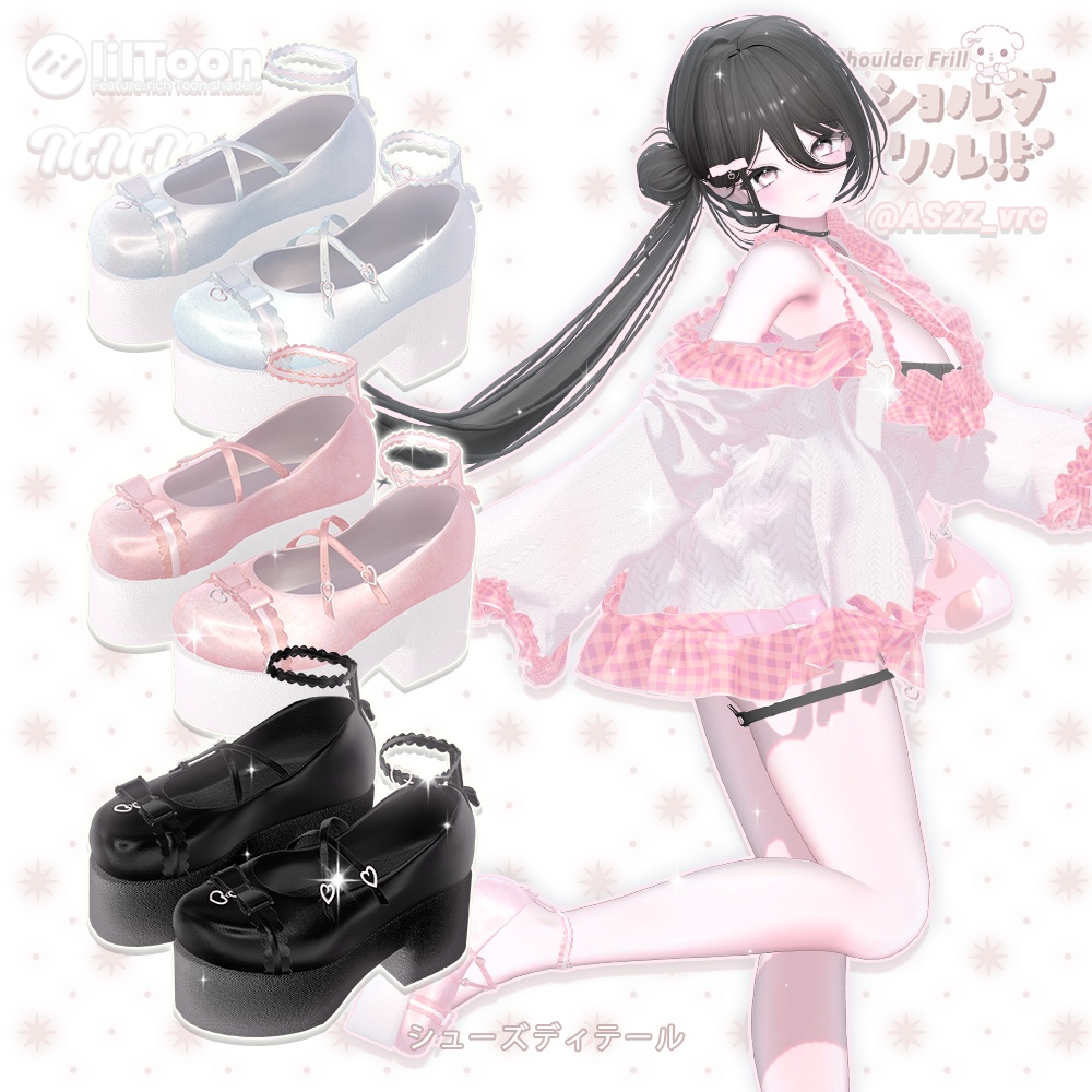 『ラムネ』衣装パック🎉 50%SALE🎉✧ 衣装6点✧