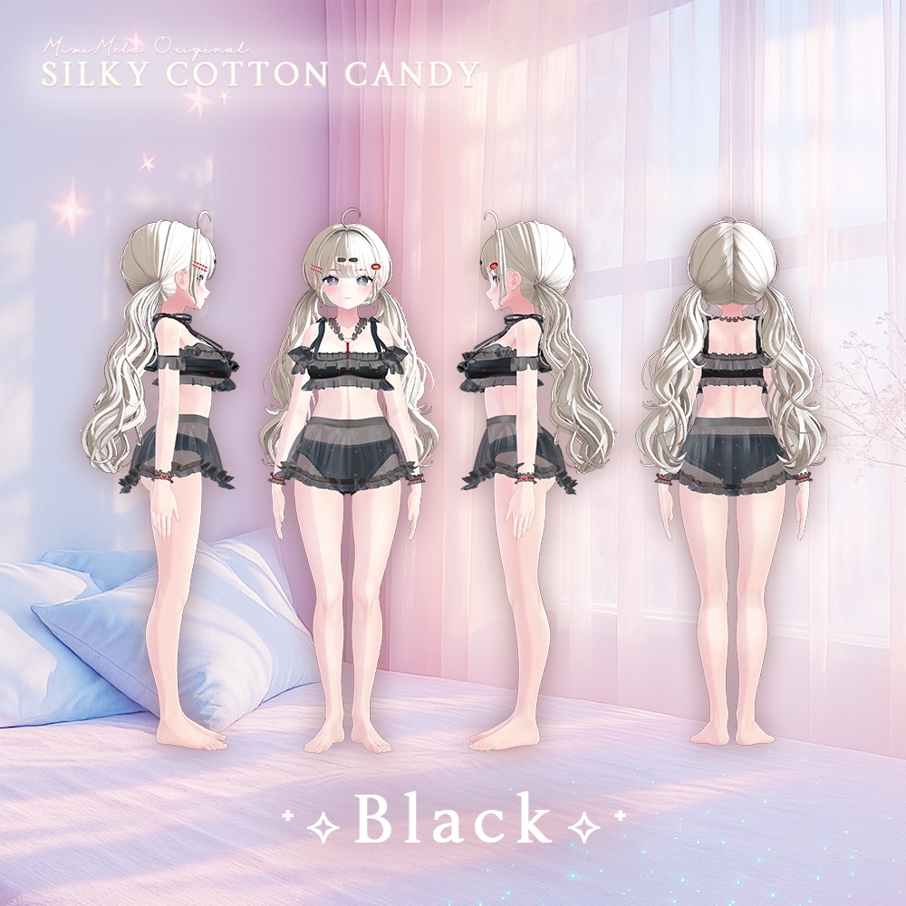 『ラムネ』衣装パック🎉 50%SALE🎉✧ 衣装6点✧