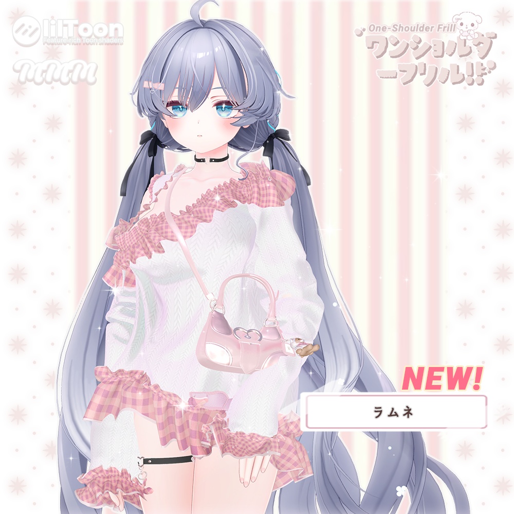 『ラムネ』衣装パック🎉 50%SALE🎉✧ 衣装6点✧