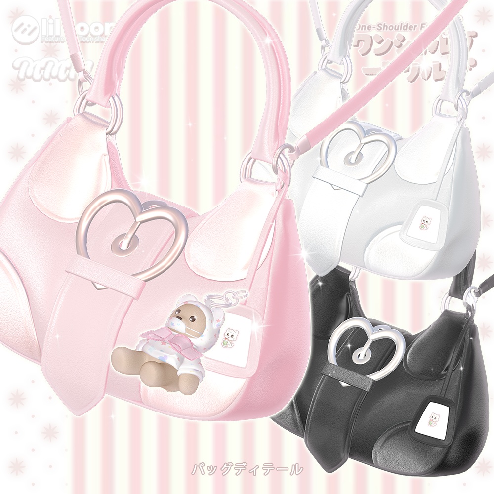 『ラムネ』衣装パック🎉 50%SALE🎉✧ 衣装6点✧