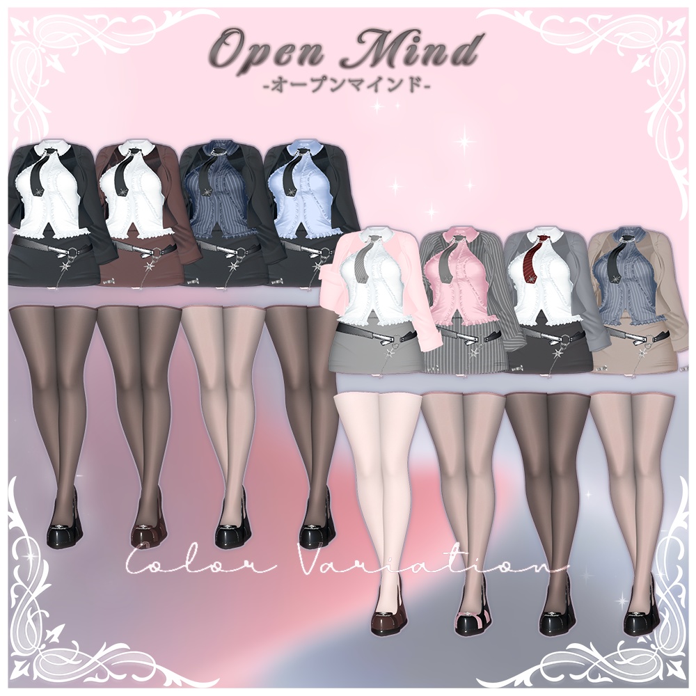 『ラムネ』衣装パック🎉 50%SALE🎉✧ 衣装6点✧