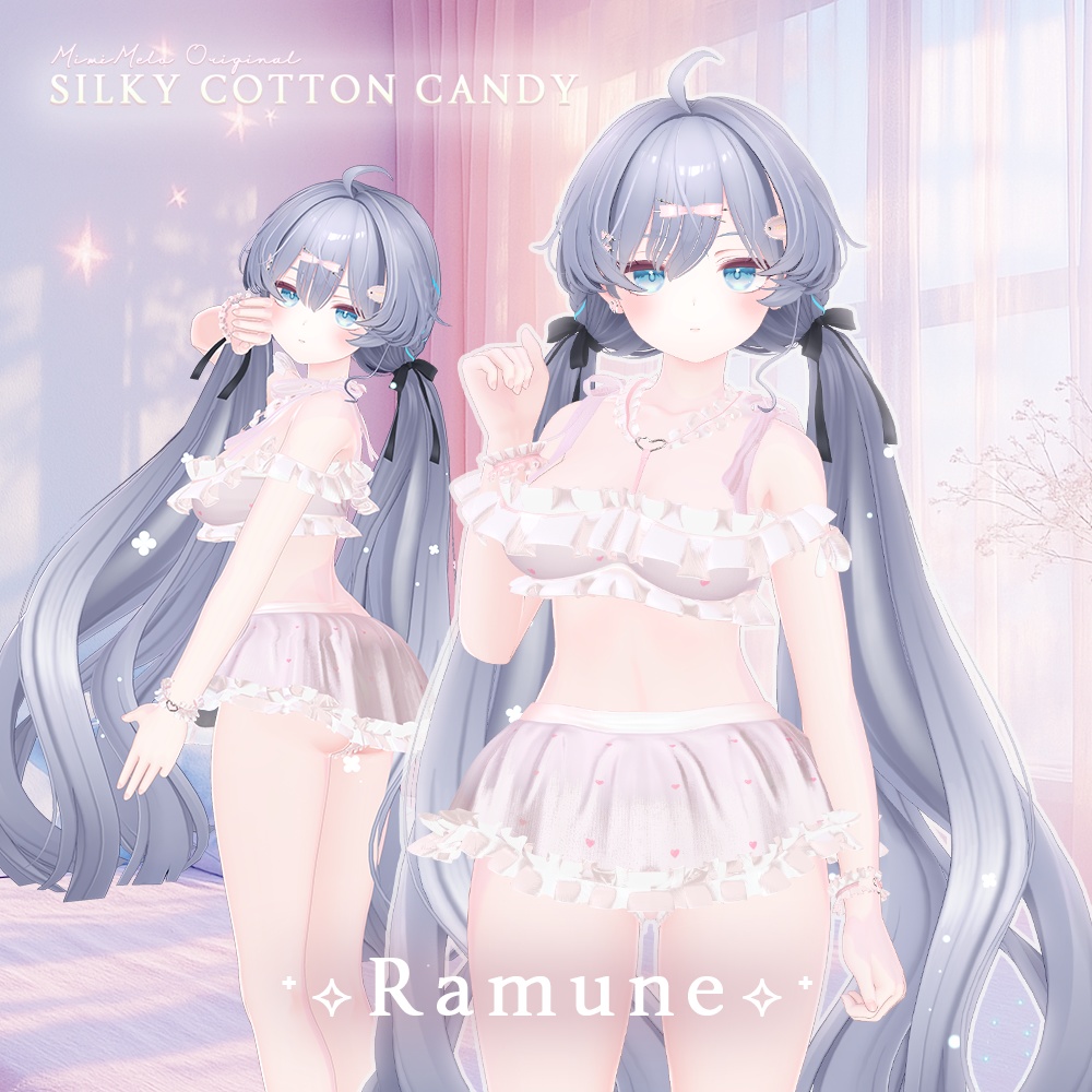 『ラムネ』衣装パック🎉 50%SALE🎉✧ 衣装6点✧