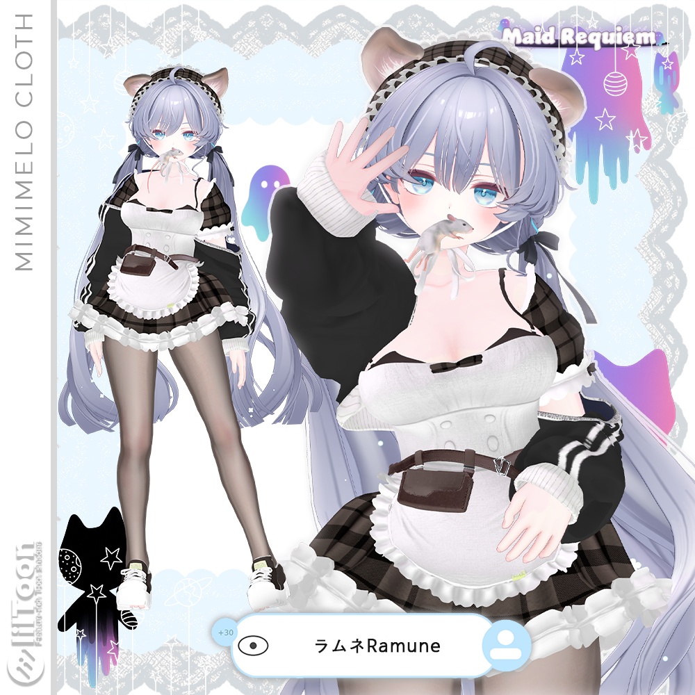 『ラムネ』衣装パック🎉 50%SALE🎉✧ 衣装6点✧