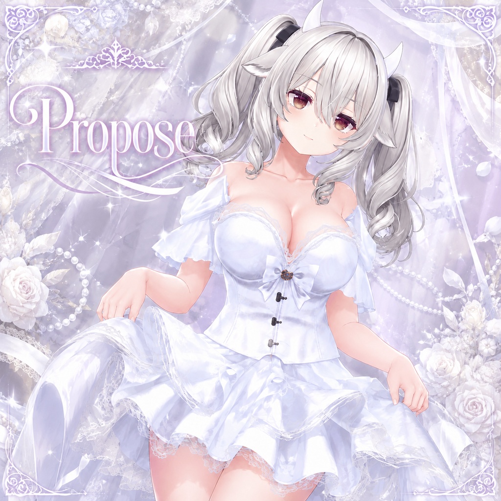 【50% Sale】 Propose 【19アバター対応】