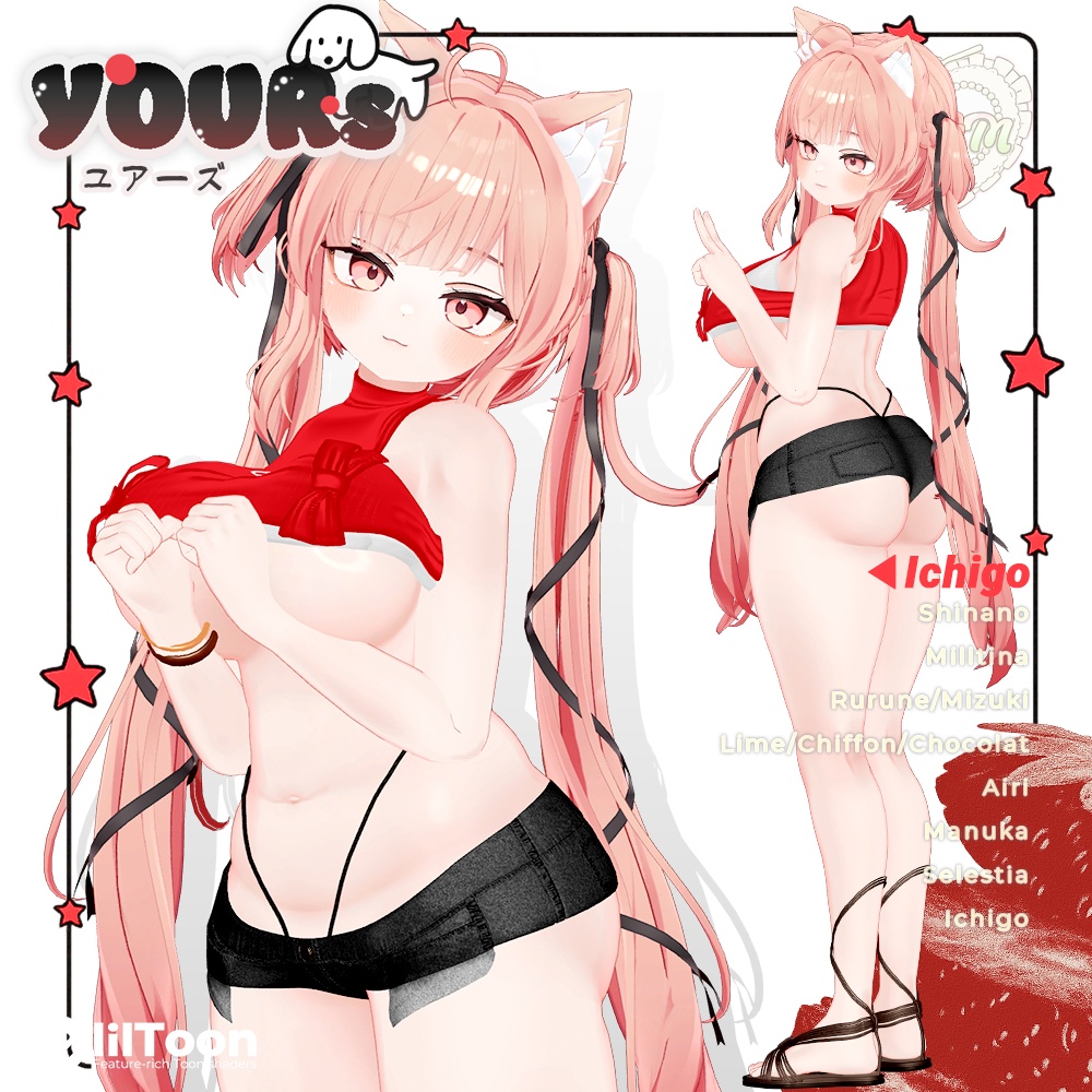 ✧76% SALE✧Summer Pack