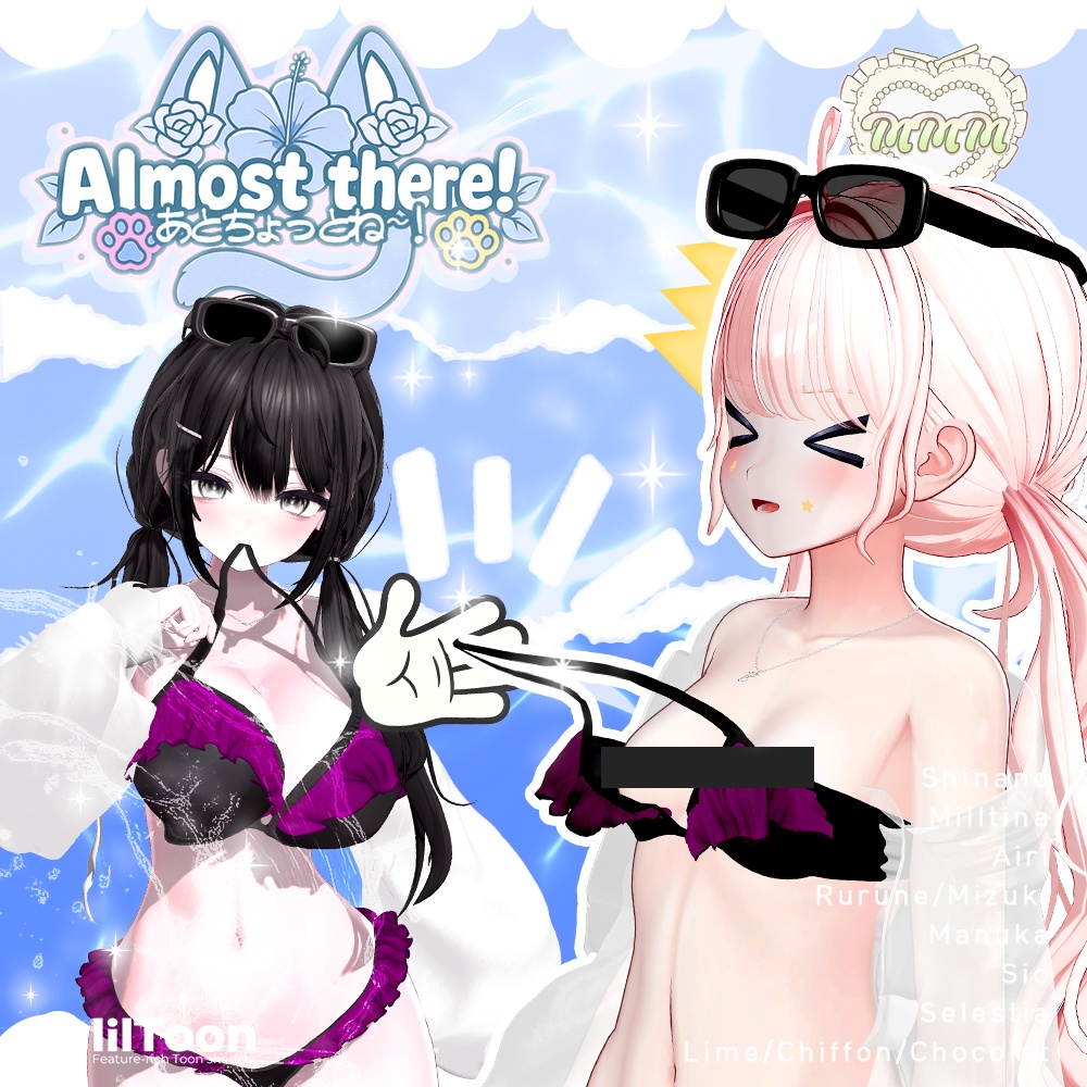 ✧76% SALE✧Summer Pack