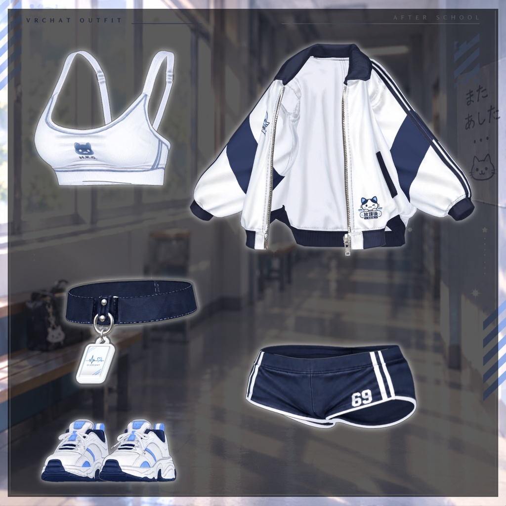 【50% Sale】 放課後 【19アバター対応】