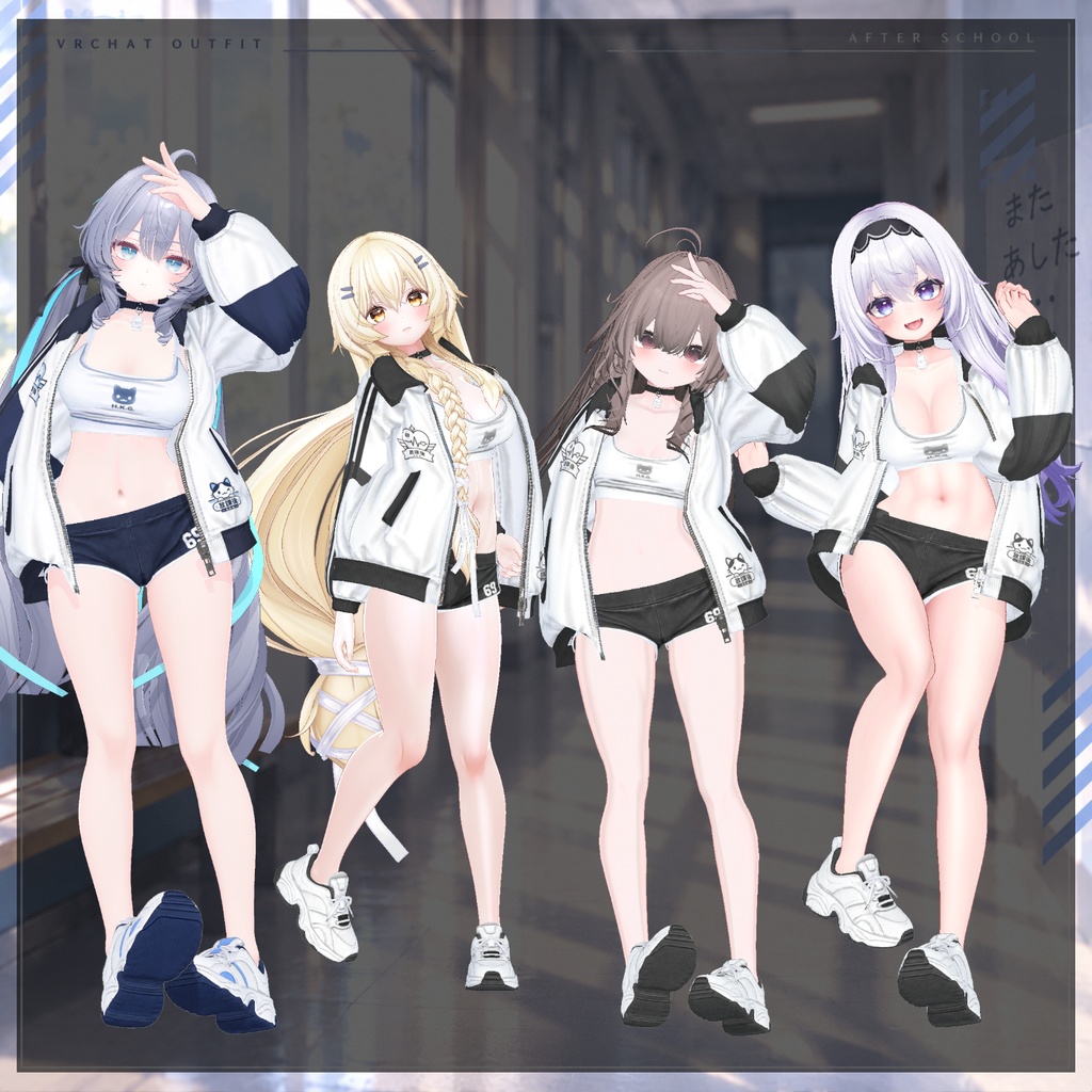 【50% Sale】 放課後 【19アバター対応】