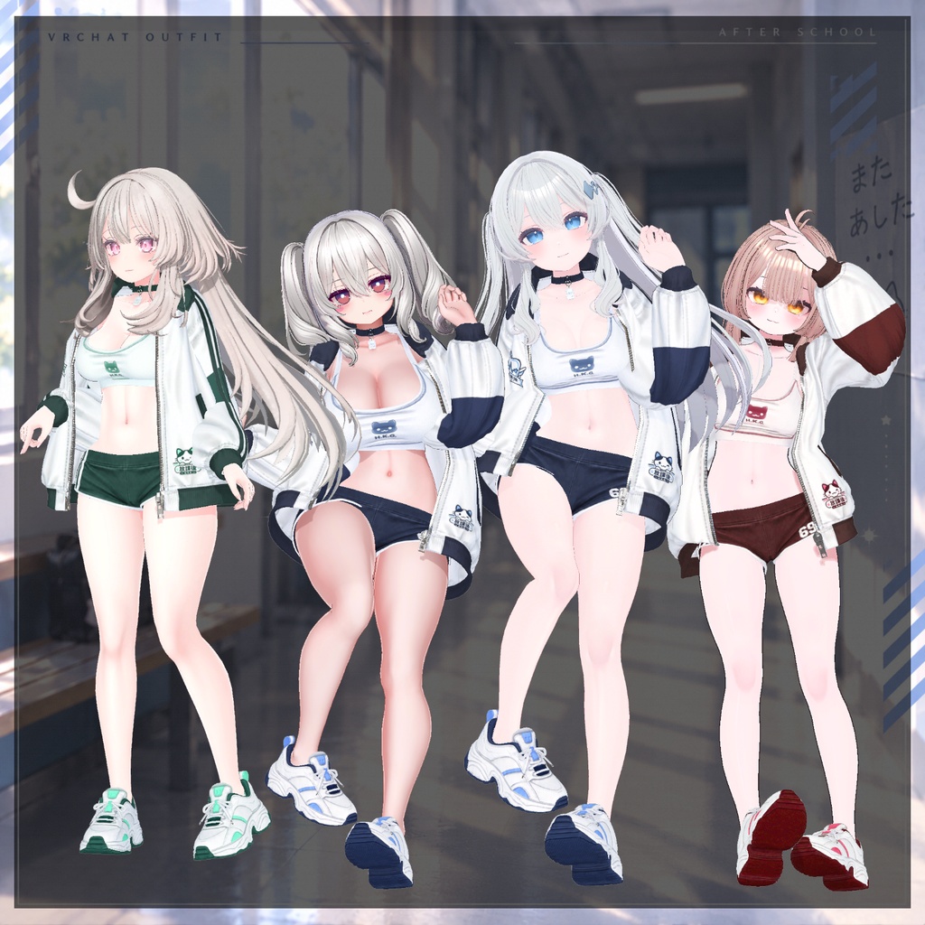 【50% Sale】 放課後 【19アバター対応】