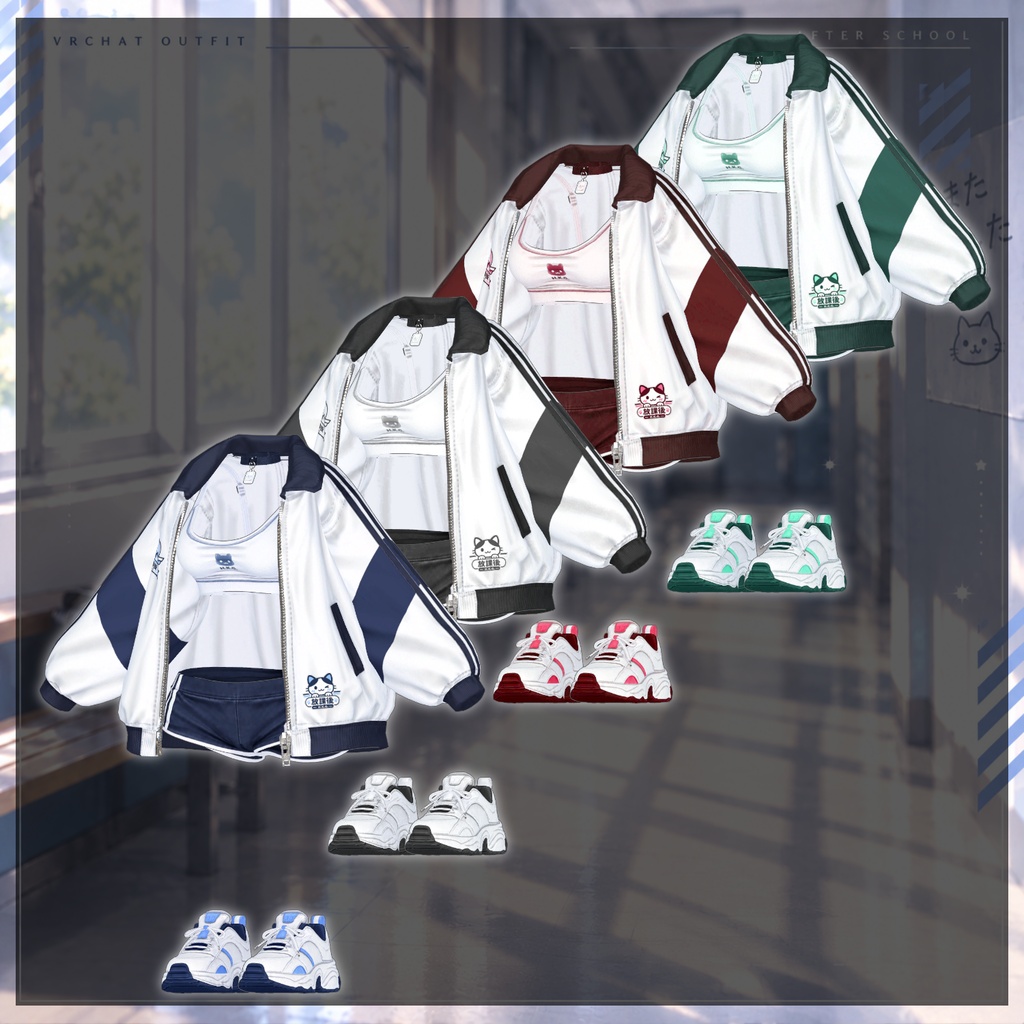 【50% Sale】 放課後 【19アバター対応】