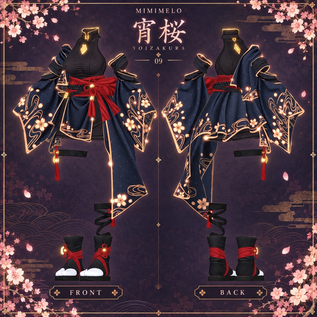 【50% Sale】 宵桜 【20アバター対応】