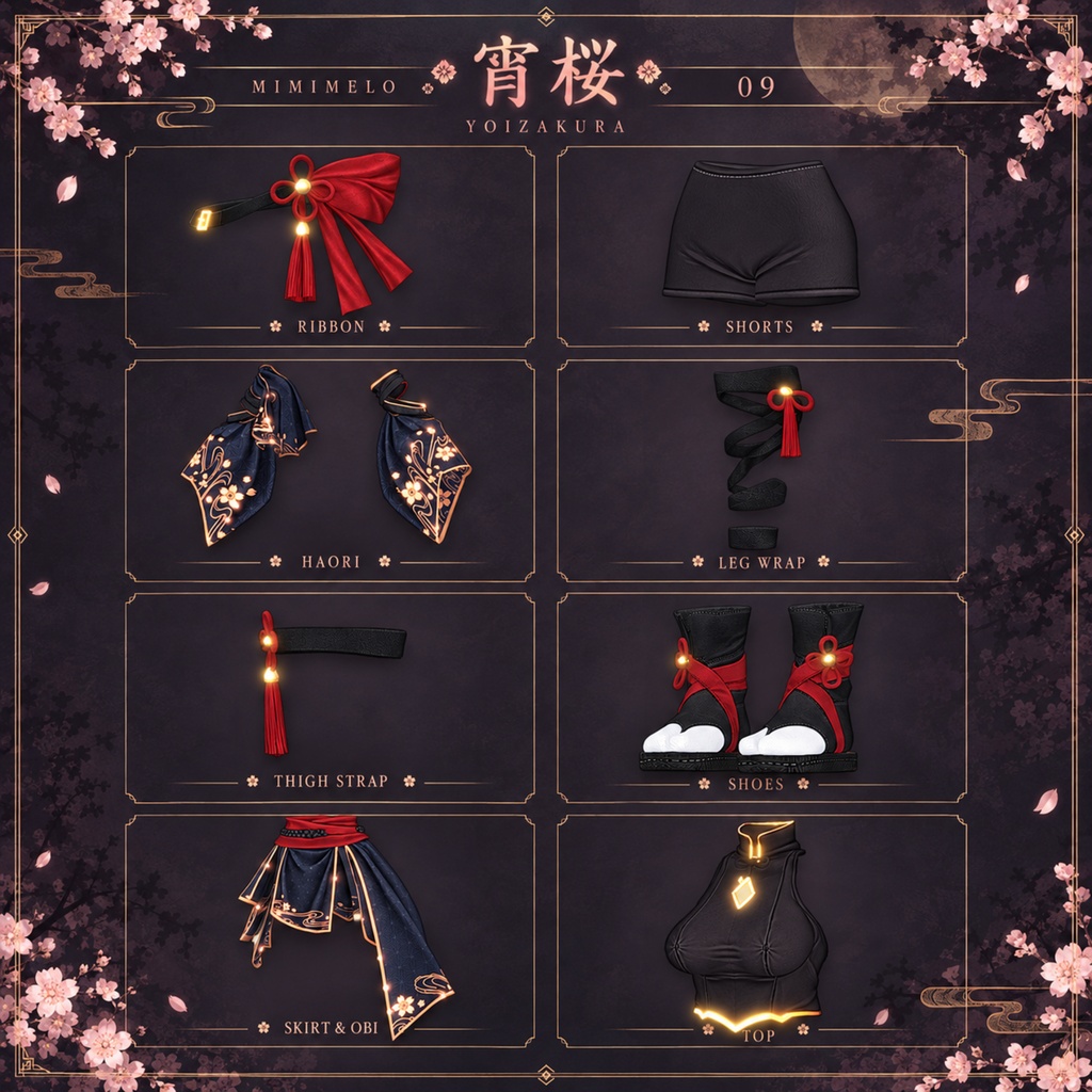 【50% Sale】 宵桜 【20アバター対応】
