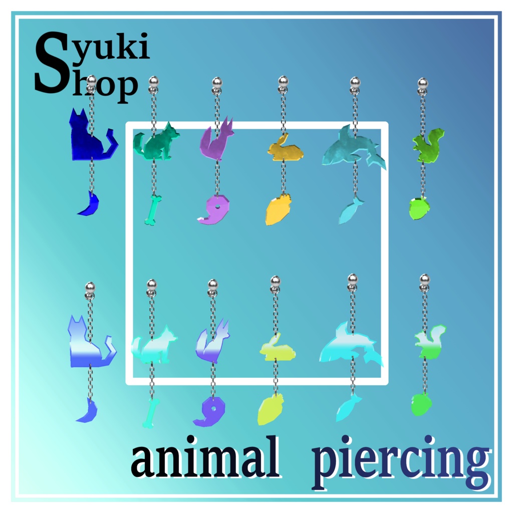 【人耳用ピアス】animal piercing