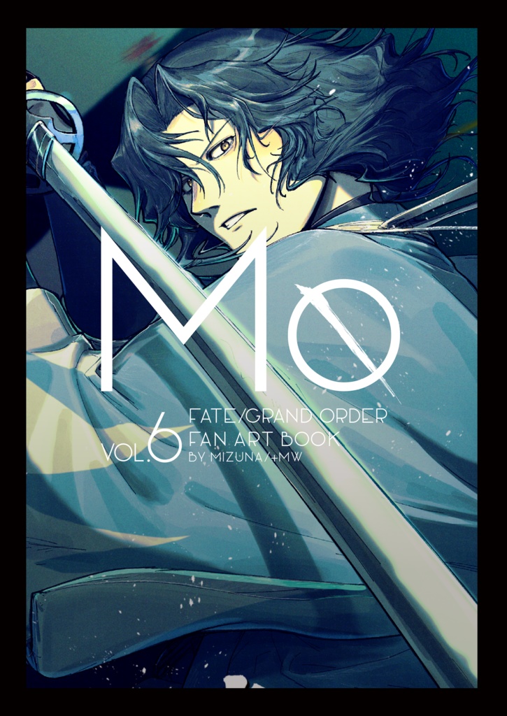 M0 vol.6