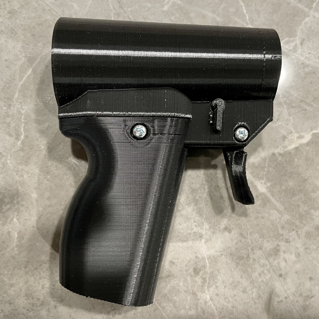 ピストル型催涙スプレー用アタッチメント