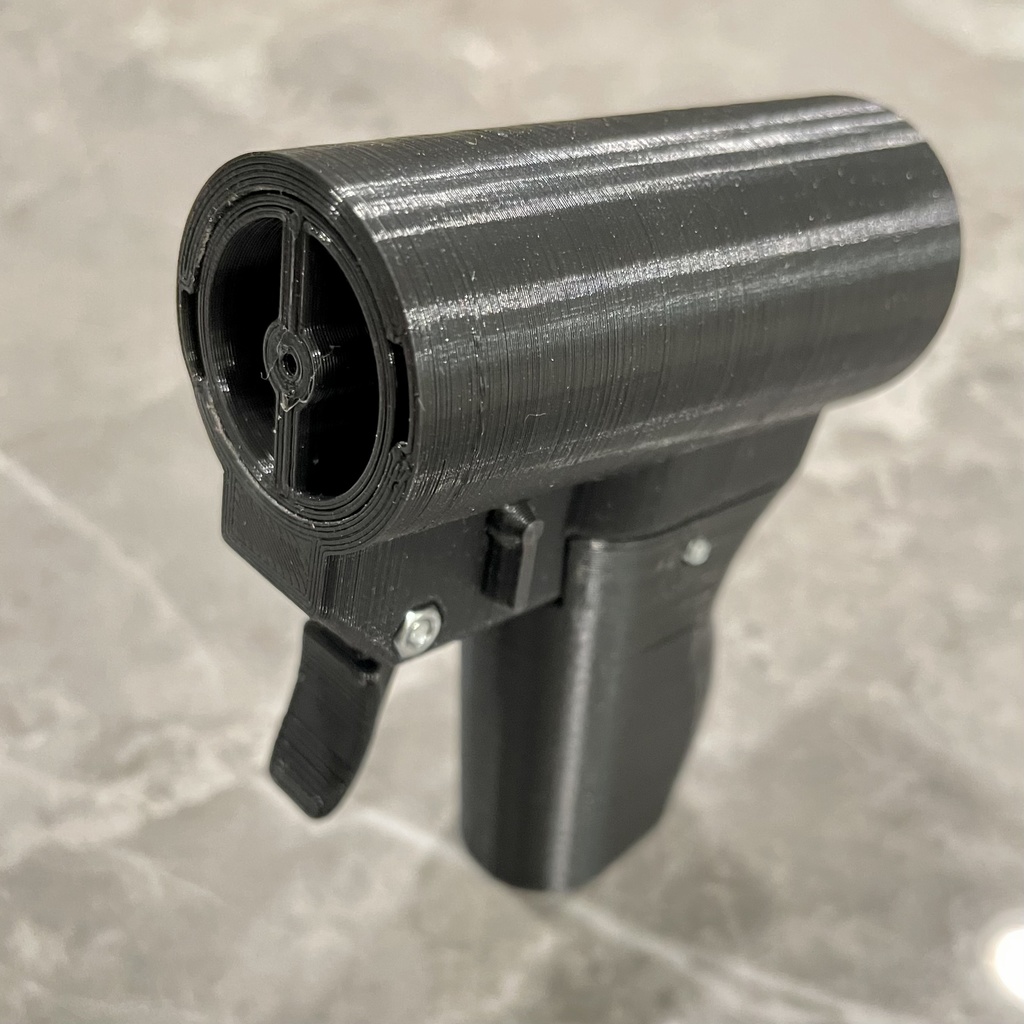 ピストル型催涙スプレー用アタッチメント