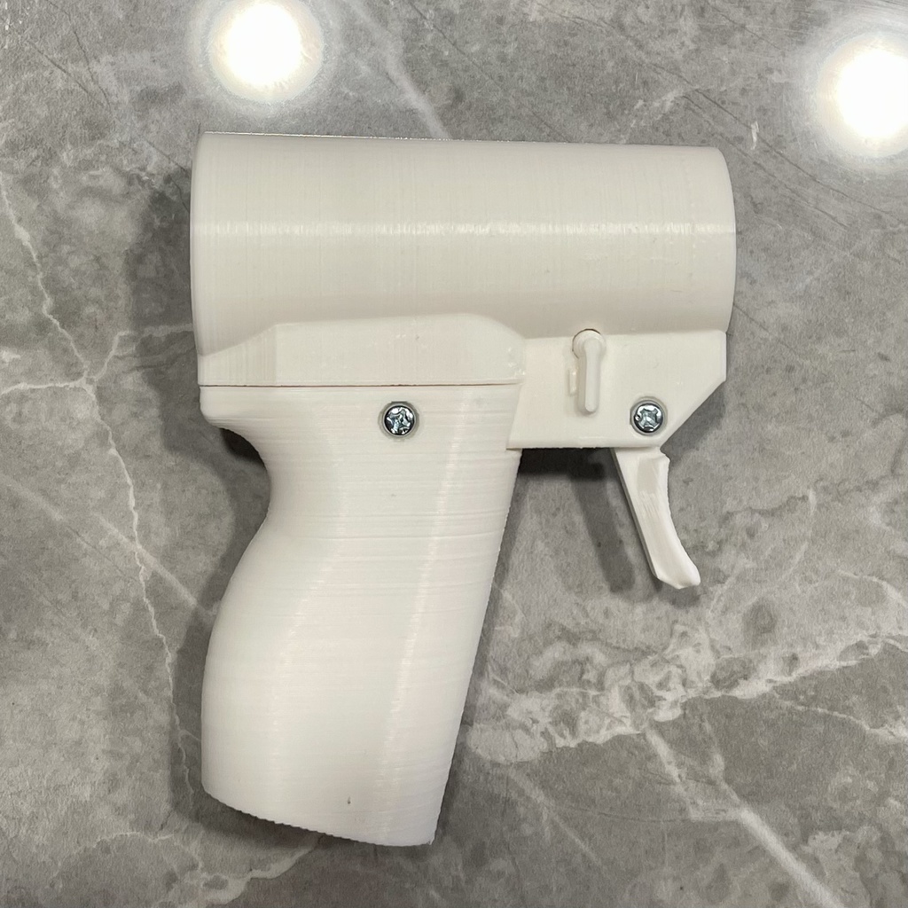 ピストル型催涙スプレー用アタッチメント