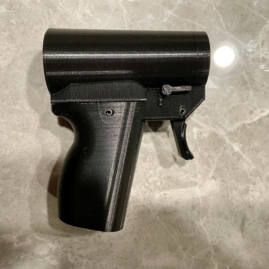 ピストル型催涙スプレー用アタッチメントver.2