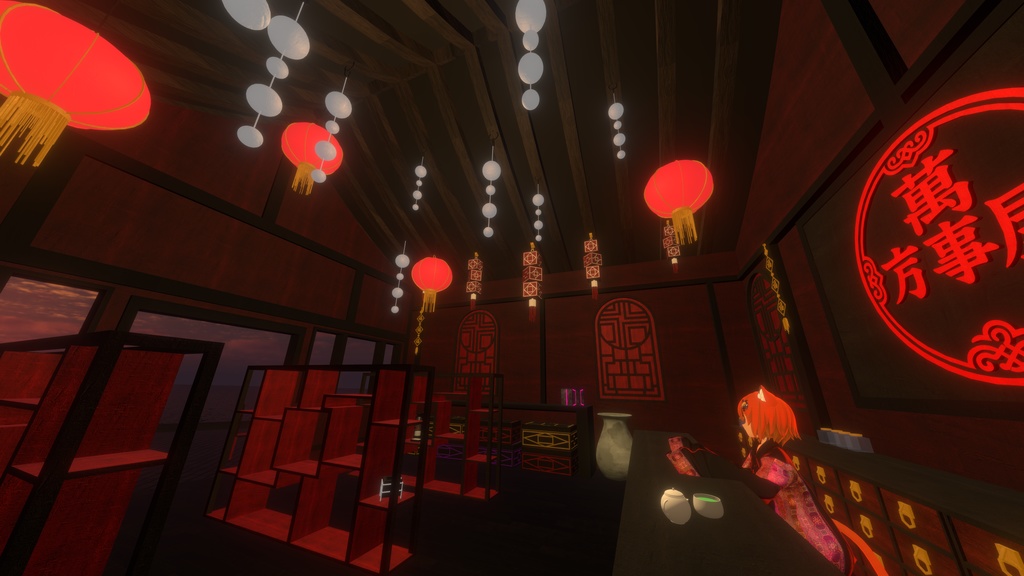 【VRChat想定】中華っぽいセット【無料】