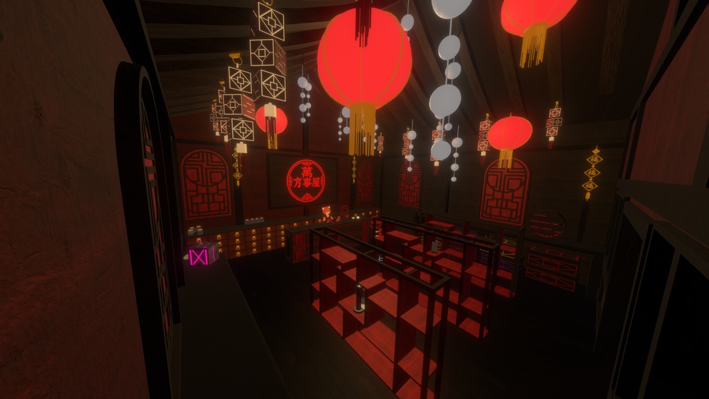 【VRChat想定】中華っぽいセット【無料】