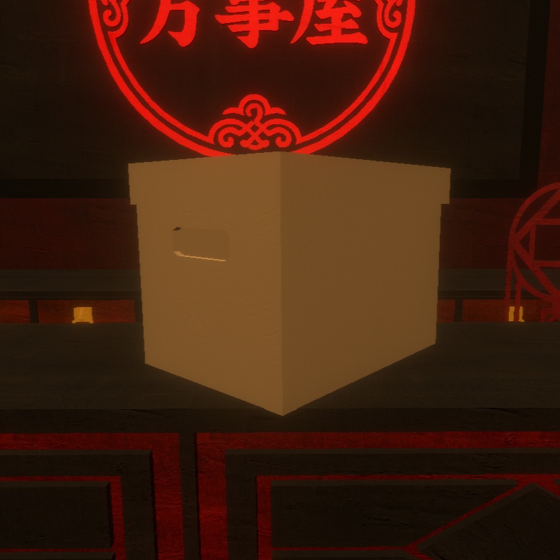 【VRChat想定】段ボールBOX【無料】