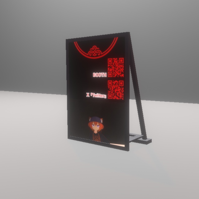 【VRC想定】動く!デジタルサイネージギミック【UDON】