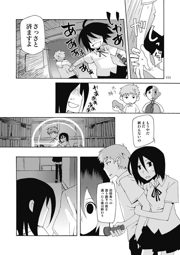 アンドロメダ総集編1〜12コンプリートセット