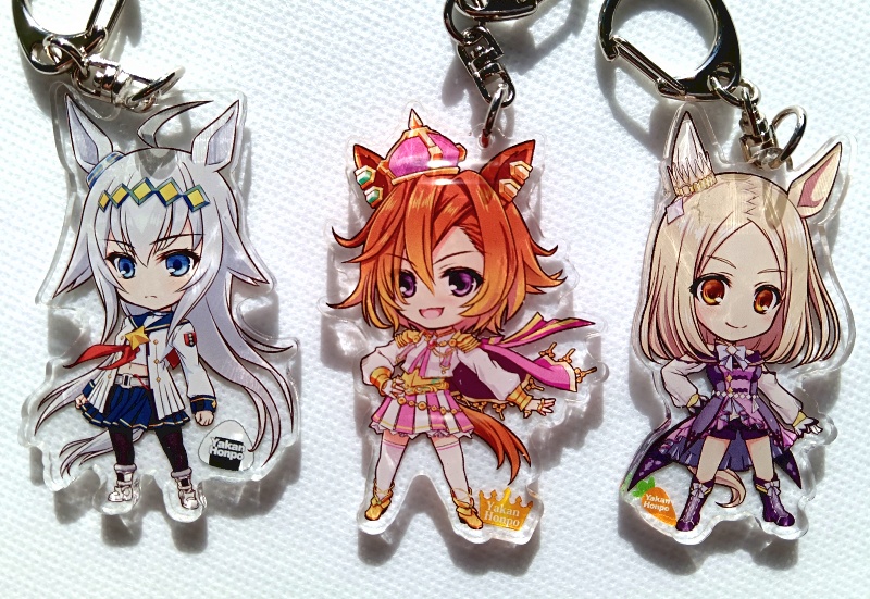 ウマ娘アクリルキーホルダー