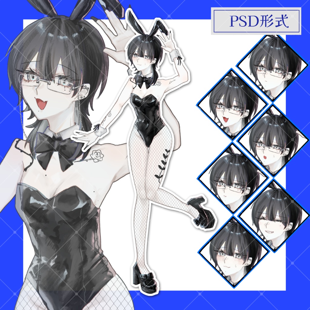 【無料版あり】立ち絵素材02 バニー服の女性