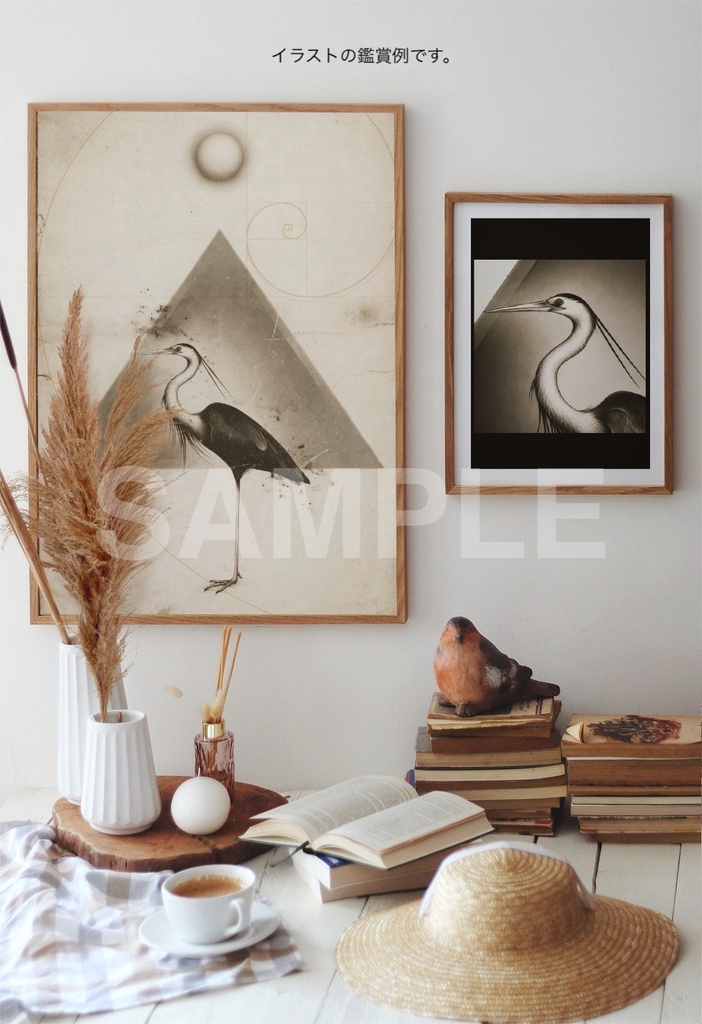 Sacred Geometry — Egret__A Symbolic Engraving Diptych