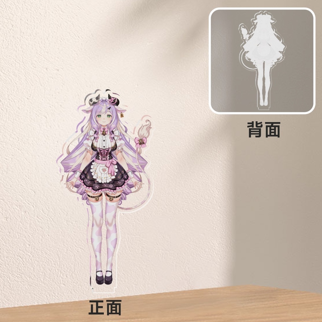 アクリルフィギュア、アクリルキーホルダー系グッズ