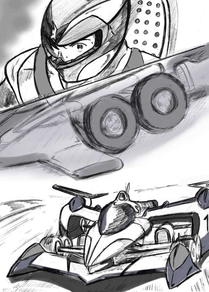 サーキットウォーリア 新装版