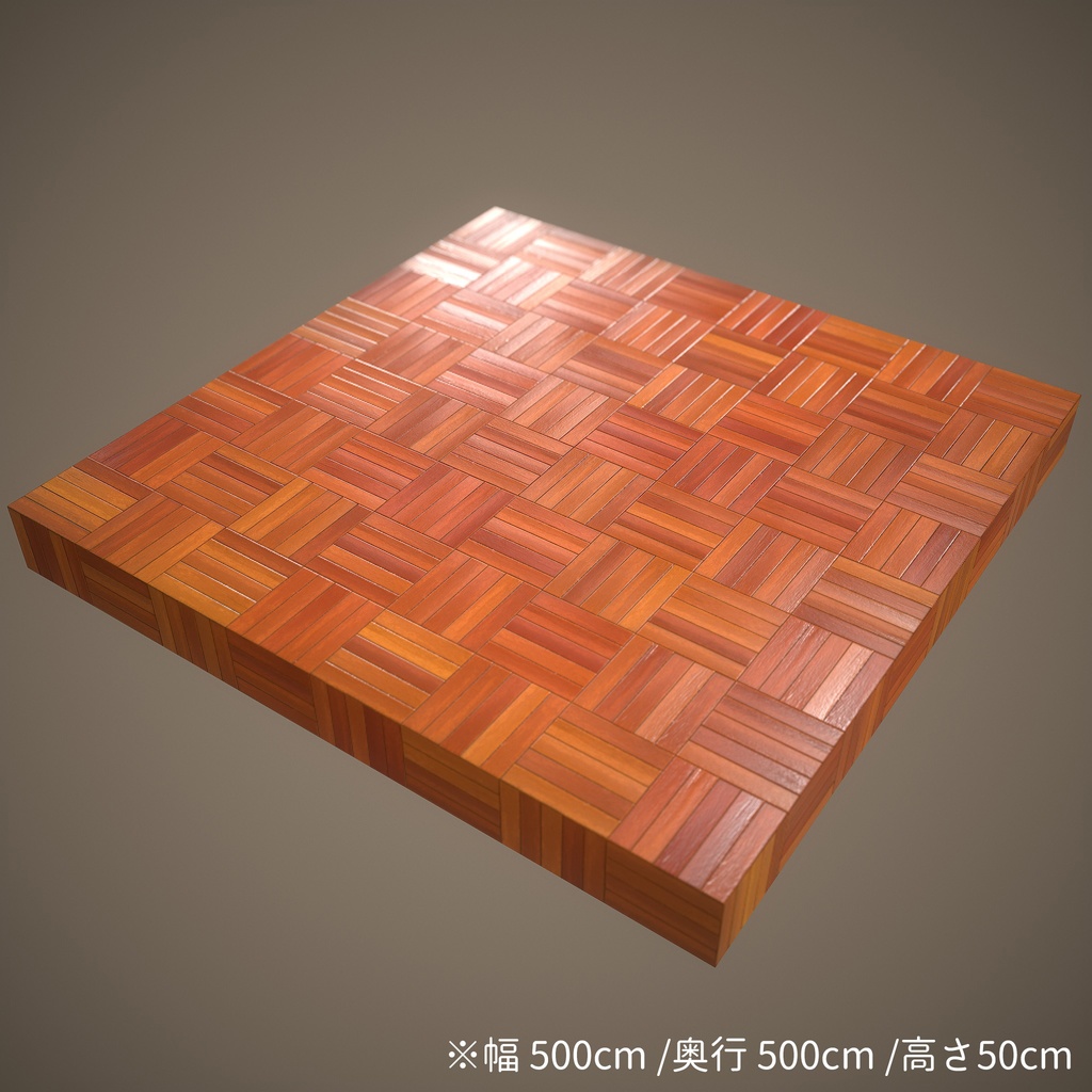 【3Dモデル/シームレステクスチャ】教室の床