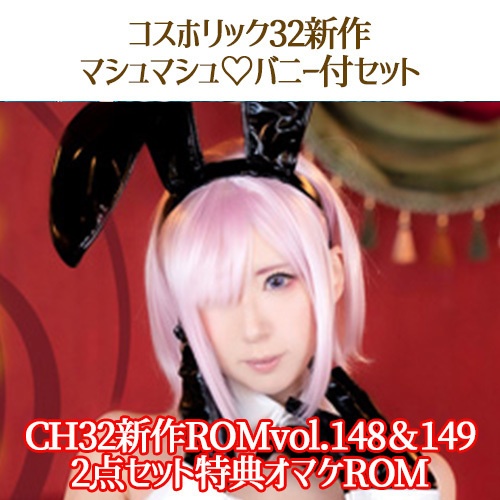 【冬から全部セット】<対象特典付>C100さち個人新刊「100 of SACHIBUDOU」+vol.148~155+セット特典全13点新刊フルフルセット(C100)