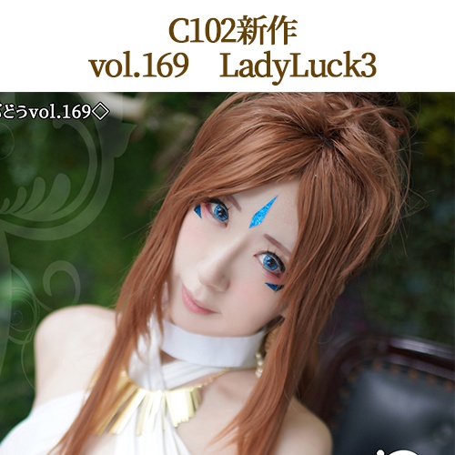 🌟C102さちぶどう夏コミ個人のみ新刊セット(BUNNY OF MONEY付)