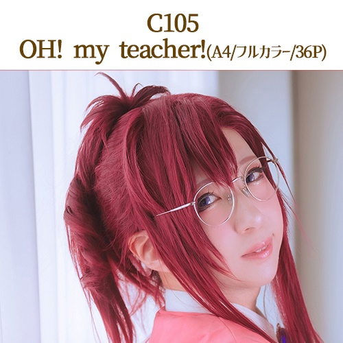 🌟【チェキブロまで真のC105さちぶどうフルセット】(C105/DL無)