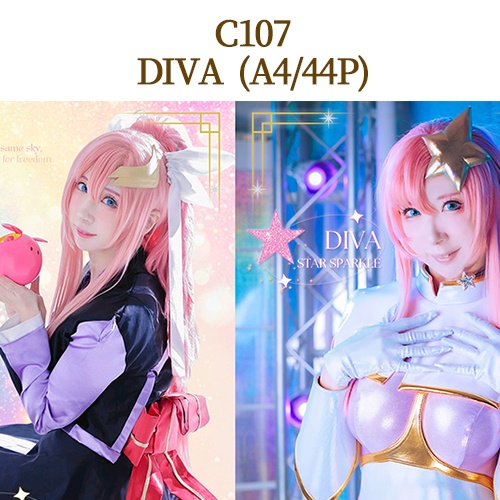 🌟C107さち個人フルセット(C107/8点)