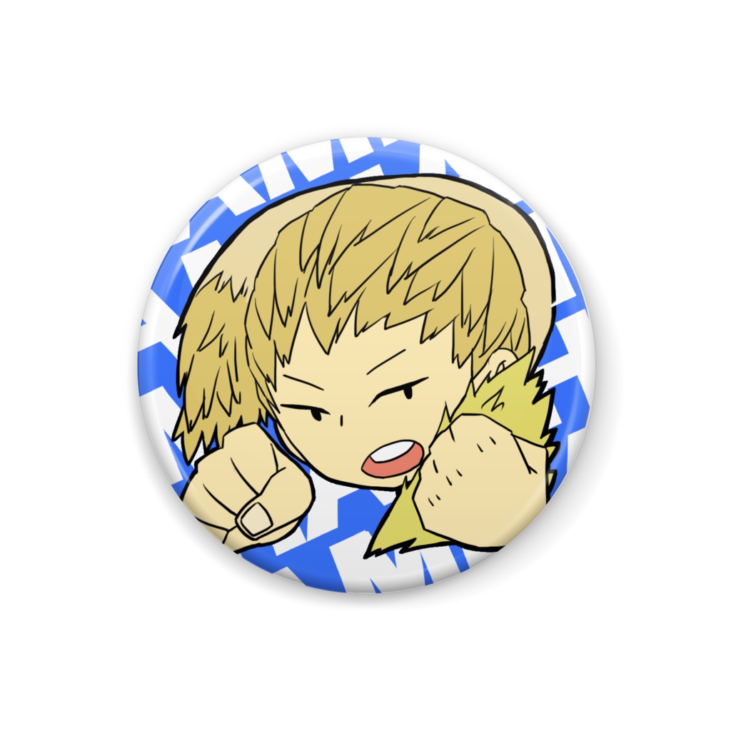 尾白猿夫缶バッチ