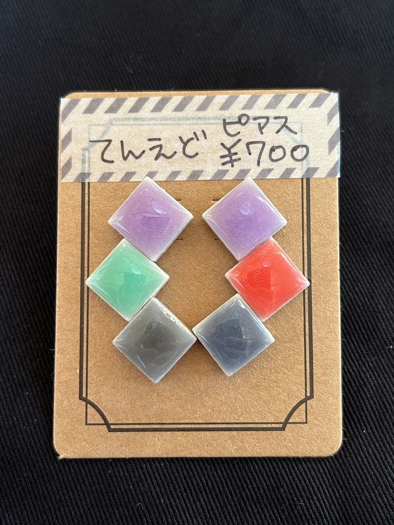 とうらぶピアス