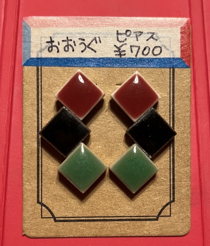 とうらぶピアス