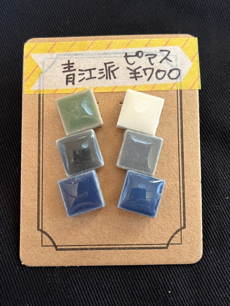 とうらぶピアス