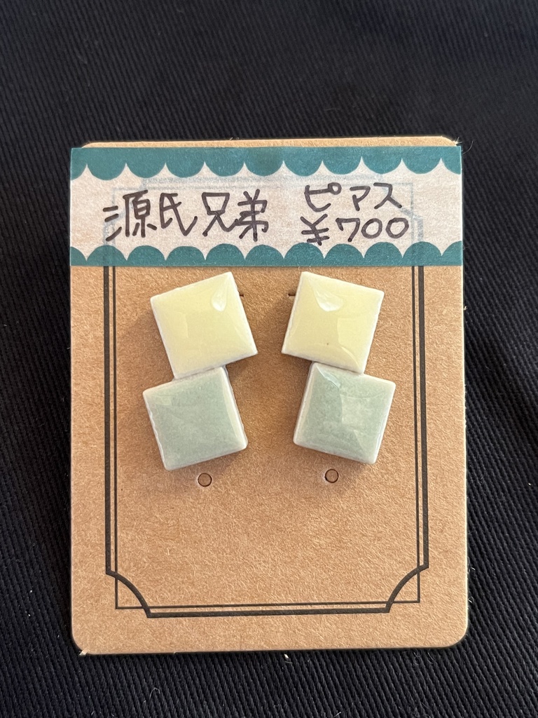 とうらぶピアス