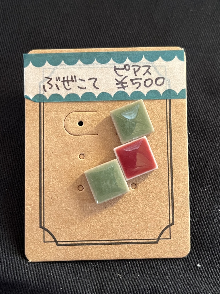 とうらぶピアス