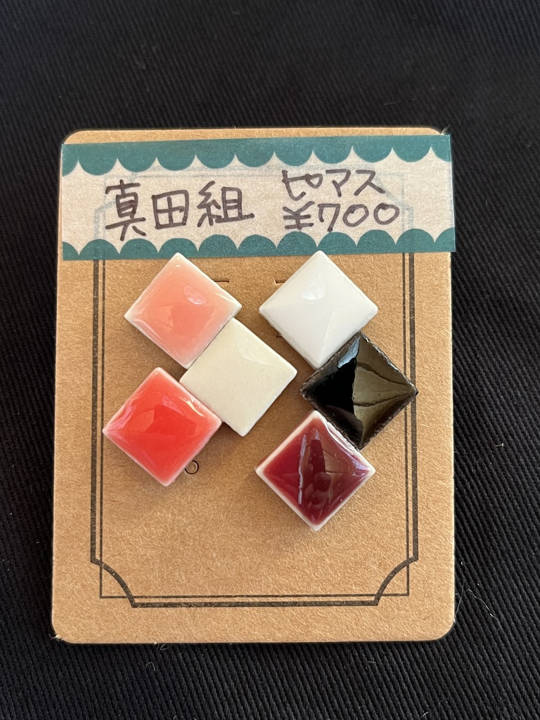 とうらぶピアス