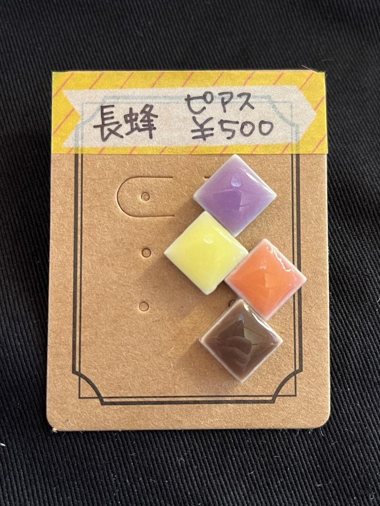 とうらぶピアス