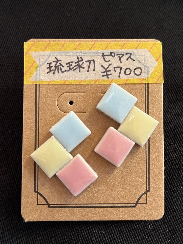 とうらぶピアス