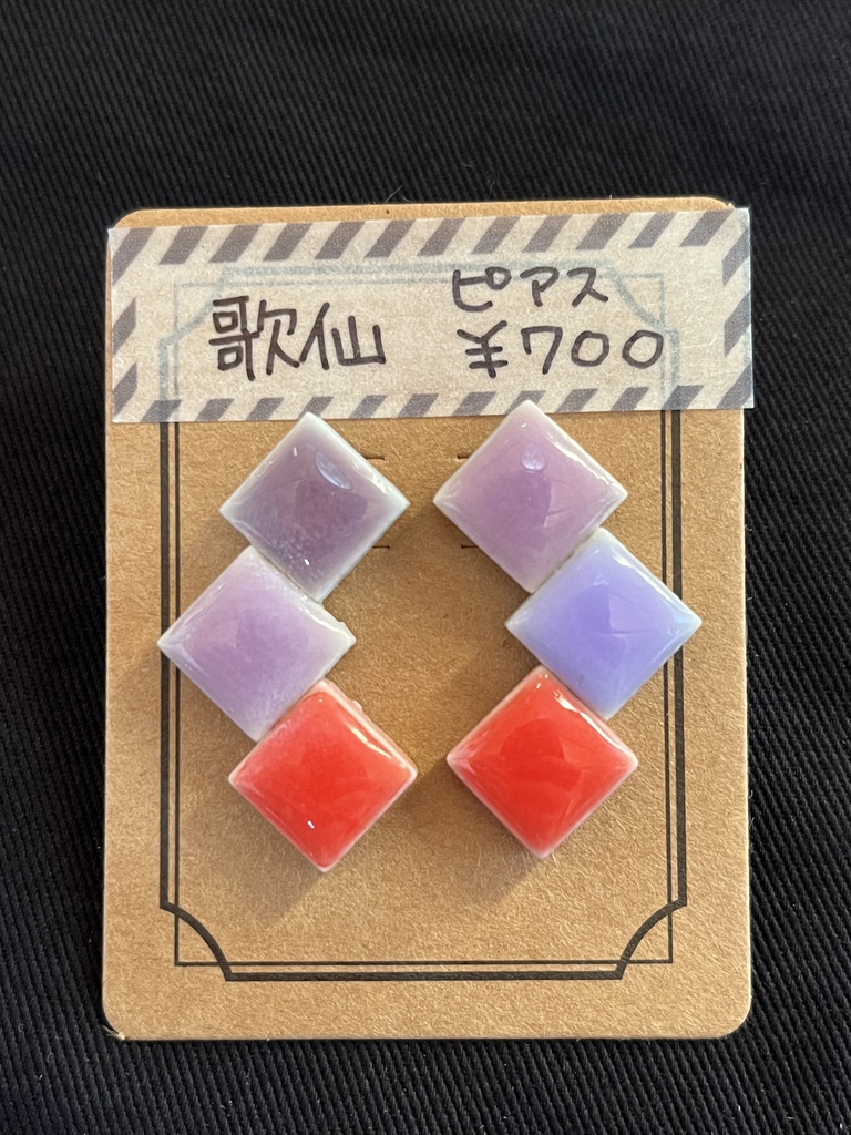 とうらぶピアス