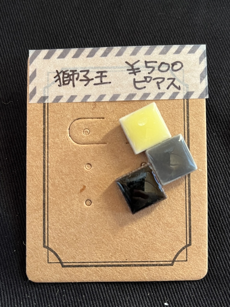 とうらぶピアス